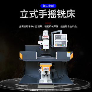 MANFORD����ʽ㊴�������ʽ�֓u茴��C��С������̨㊴�