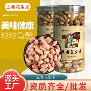 �����������㻨����500g/�ގ�Ƥ�������e��ʳ�¾Ʋ˹��S���l���l