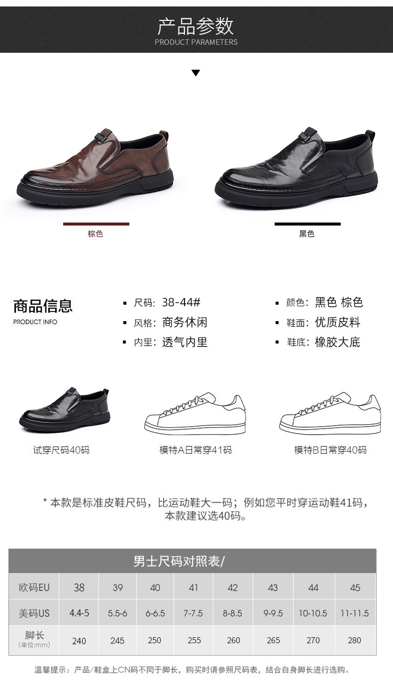 O1CN019EGkAk1RpKMxnxOIw_!!2215150072160-0-cib.jpg?__r__=1691725991583