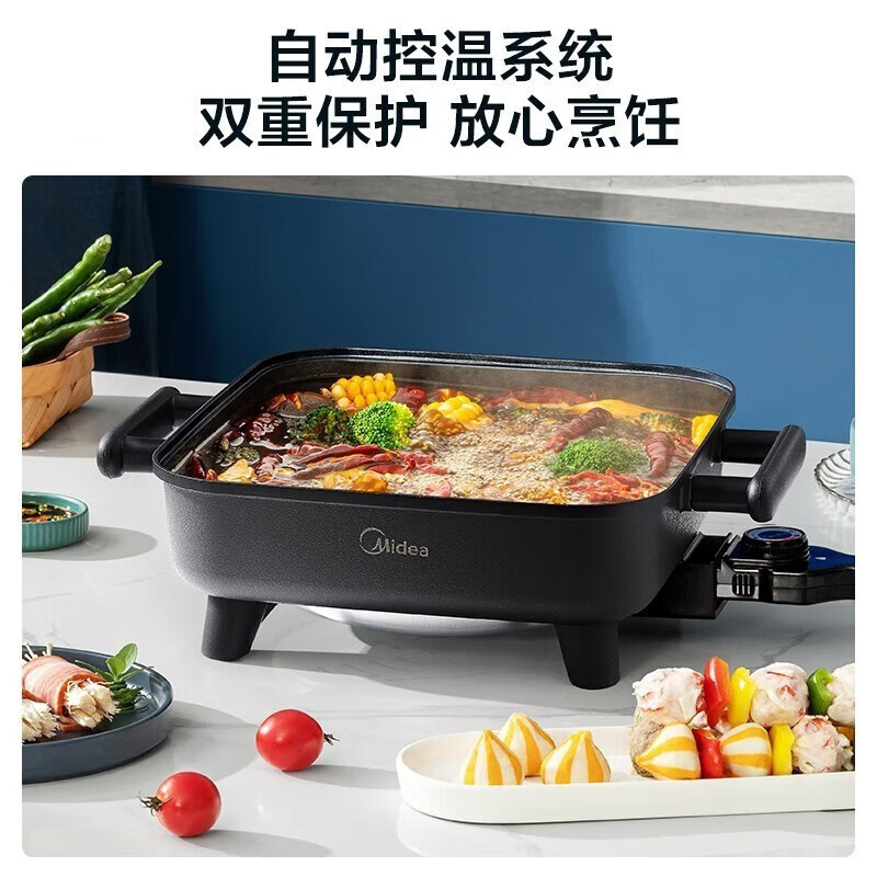 Электрическая кастрюля Midea DY3030Easy101 черная
