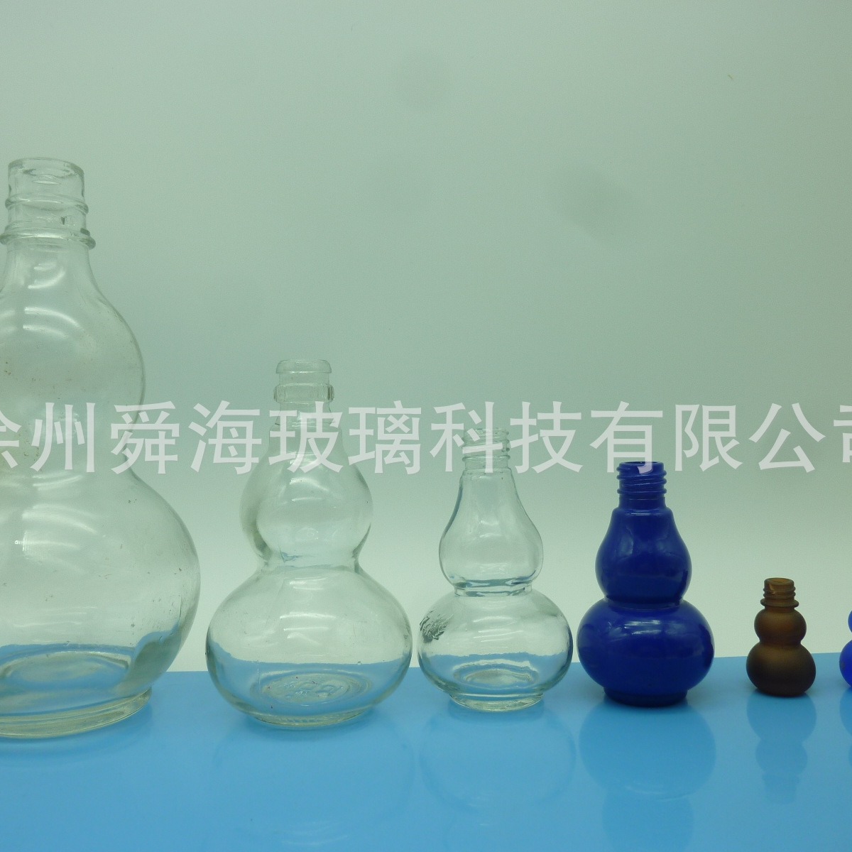 葫芦玻璃瓶大中小多款葫芦药酒瓶喷涂葫芦药丸瓶葫芦工艺瓶