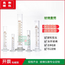 ������Ͳ�������̶Ȍ��ֱ������5 10 25 50 100 250 500 1000ml