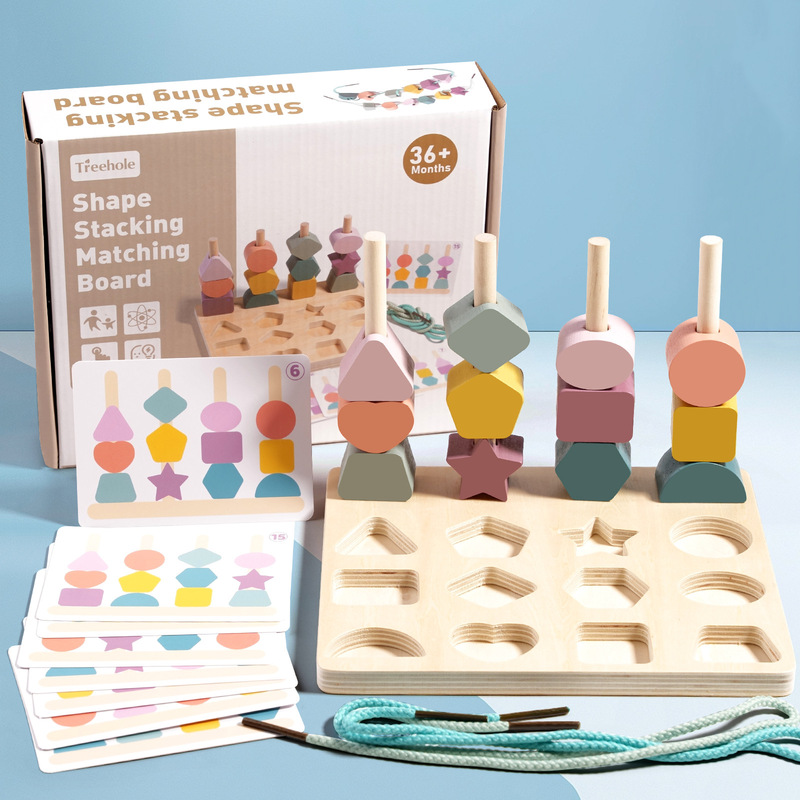 CE/CPC children's Montessori geometric shape matching rope building blocks set column baby early education intelligence toys wholesale