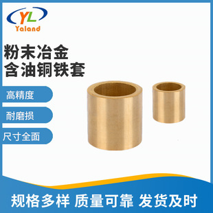 ����Ʒ���]���ԝ����S�ЏS�Ҵ���������ĩұ����Y�����~��