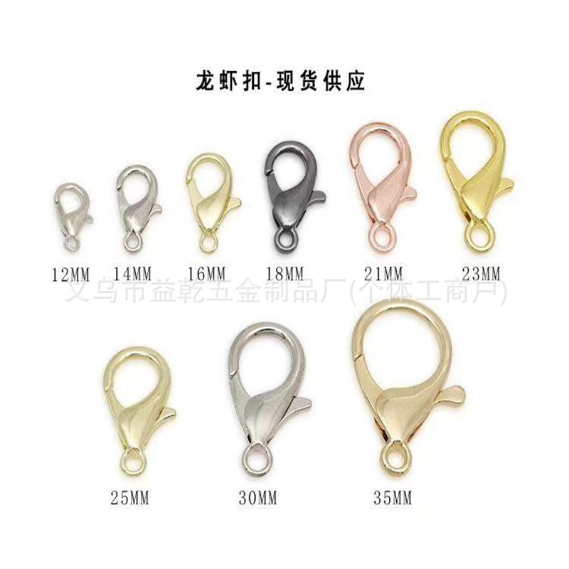 IMG_7622(20231105-145647)