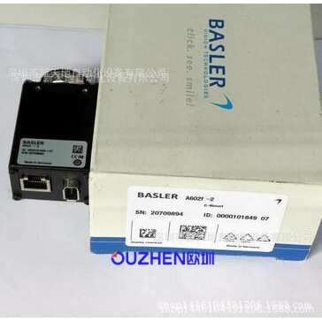 全新现货巴斯勒A602F-2实物拍摄 议价