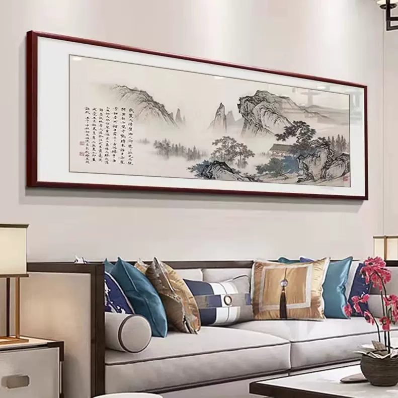 新中式山水画客厅挂画靠山有山国画办公室茶室沙发背景实木装饰画