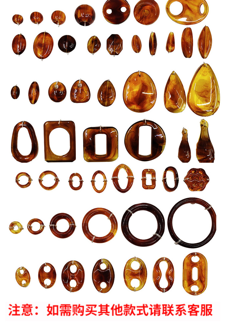 仿天然琥珀散珠详情页_02