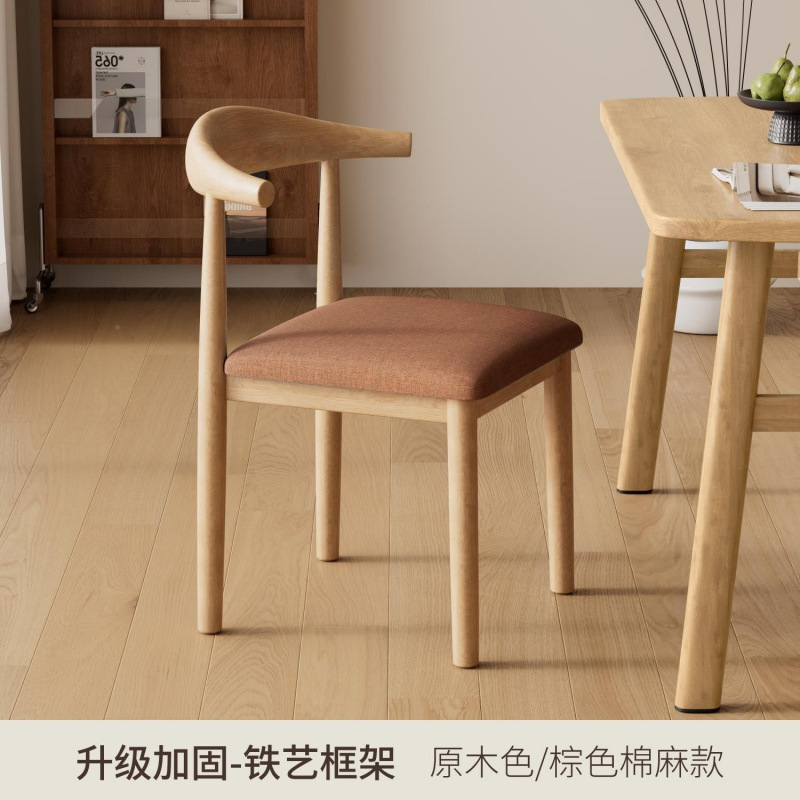 우드 컬러 + 커피 컬러 [면 및 린넨 스타일]