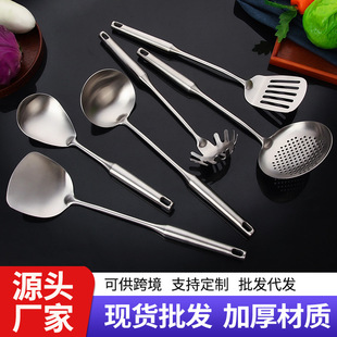 304 stainless steel spatula colander kitchen household thickened round tube heat insulation cooking spatula kitchen utensils six-piece wholesale