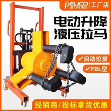 FBL늄ҺRС܇܇dʽ݆Ƥ݆50T100T200T300