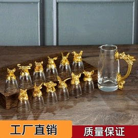 酒杯;酒具套装;分装瓶
