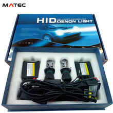 HID氙气灯套装 汽车氙气大灯DC 12V 35w H4-3伸缩灯 远近光一体