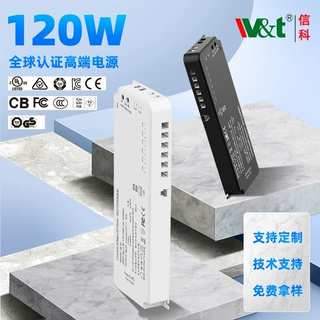 12V恒压驱动LED灯带变压器 24v软灯条电源杜邦线接口120W驱动电源