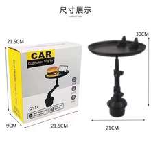 ��܇�d�ͱP�бP��Ͽ���С����ʳƷ�����ˮ��λ�֙C֧�܃���ͱP