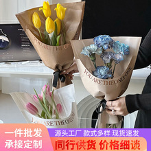 b߼diyˇCţƤr״֧õ廨b