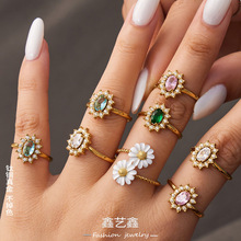 �羳�¿�С���OӋС�ջ��_�ڽ�ָ���P��Ƕ�ʯ����ָ�h�M�����l