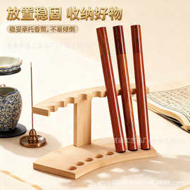 木质香筒展示架香管支架沉香线香支架底座发簪陈列多功能精油收纳