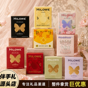 HILOWEϣ�_�f�����޹ʯ����Ƭ�Y���Y���ֶY�ȴ������ضY����