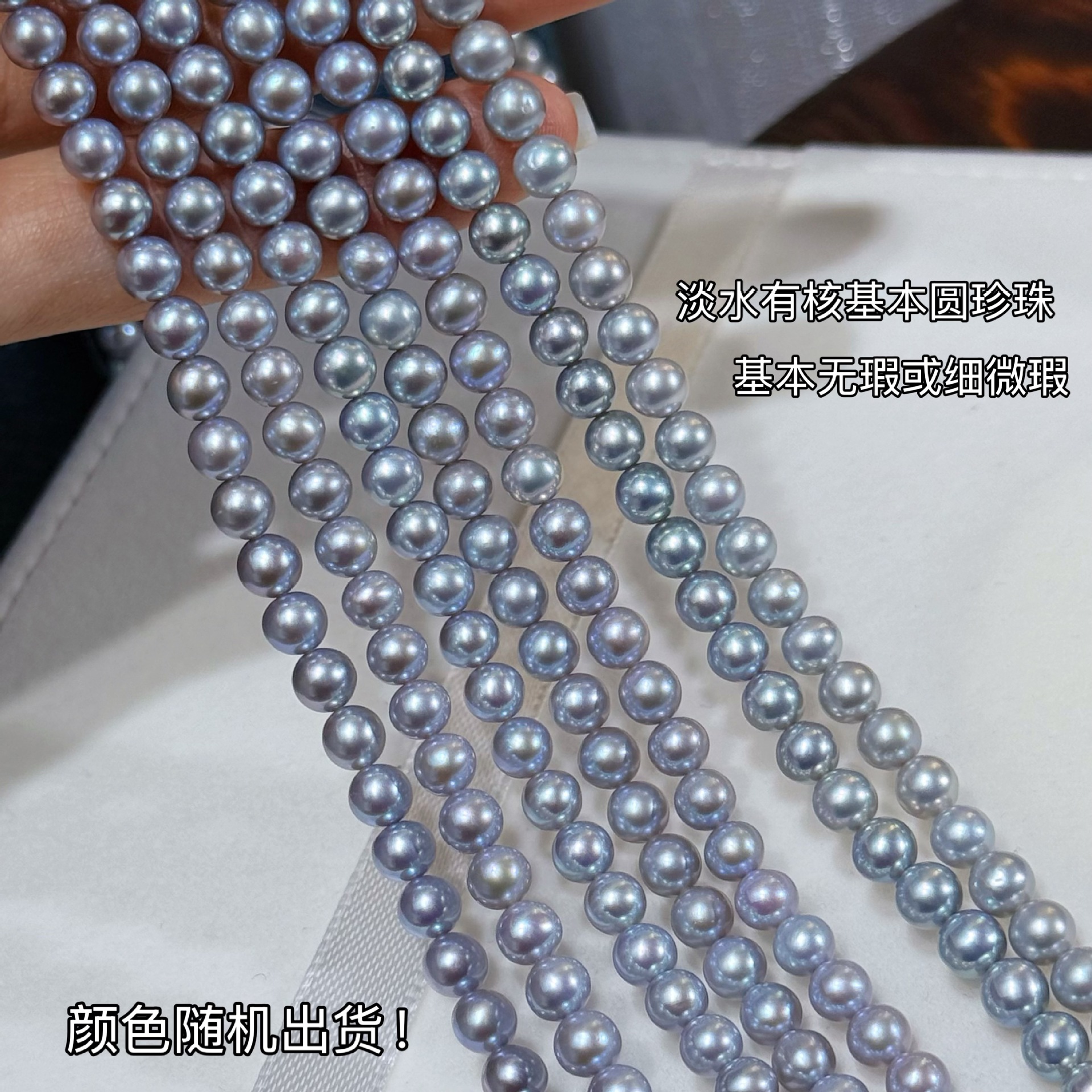 �������鵭ˮ������5-6mm����Բ�к����������������������װ