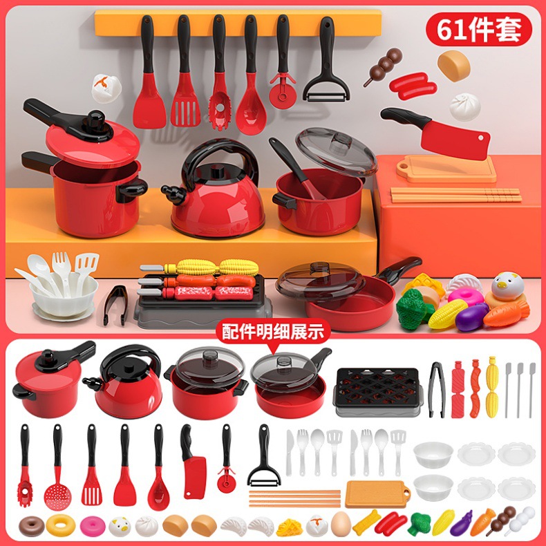 Nuevos juguetes de cocina rojos (61 piezas)