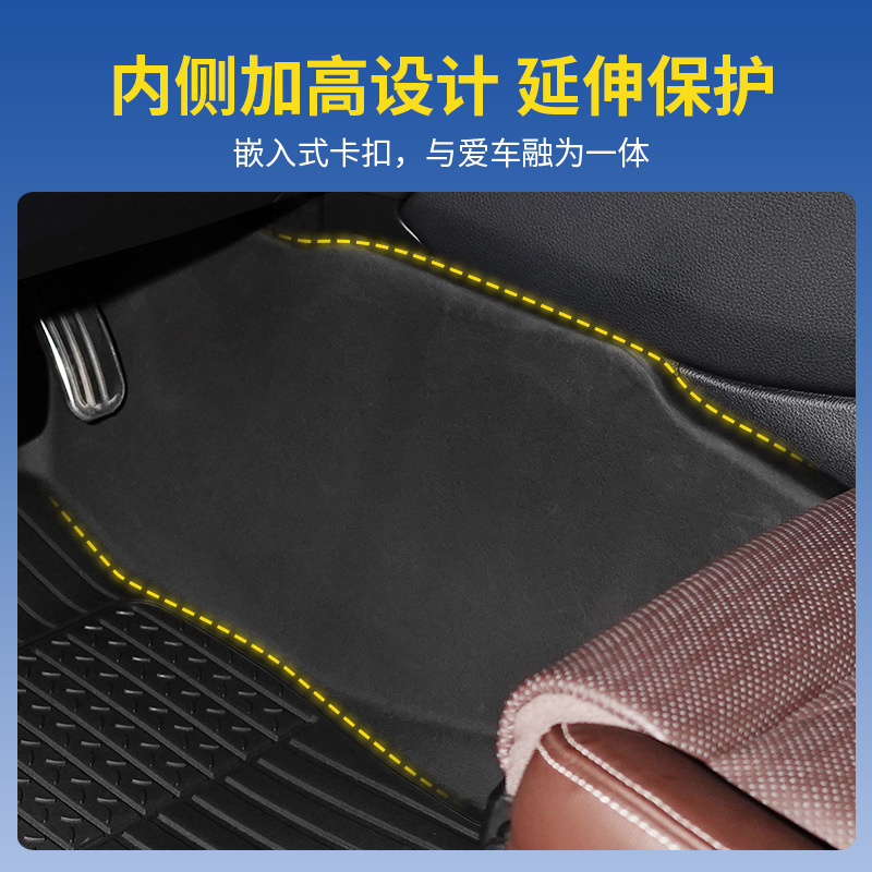 Alfombrilla impermeable para coche Toyota Prado Prado Prado lc250 Floor Mats TPE almohadilla para los pies de inyección