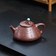 手工紫砂茶壶清风子冶石瓢宜兴原矿泥料泡茶壶单人壶茶具配件批发