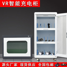 ƽ늙VRRһwC늙ԭbm30λ֙C늙