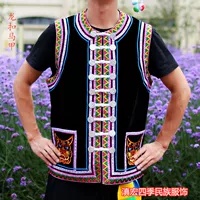 Юньнаньское вышитое платье для лошадей, жилет Yi Luquan, цветок, пряжка дракона, одежда для сливы с головой тигра