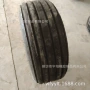 导向27x9打捆机轮胎