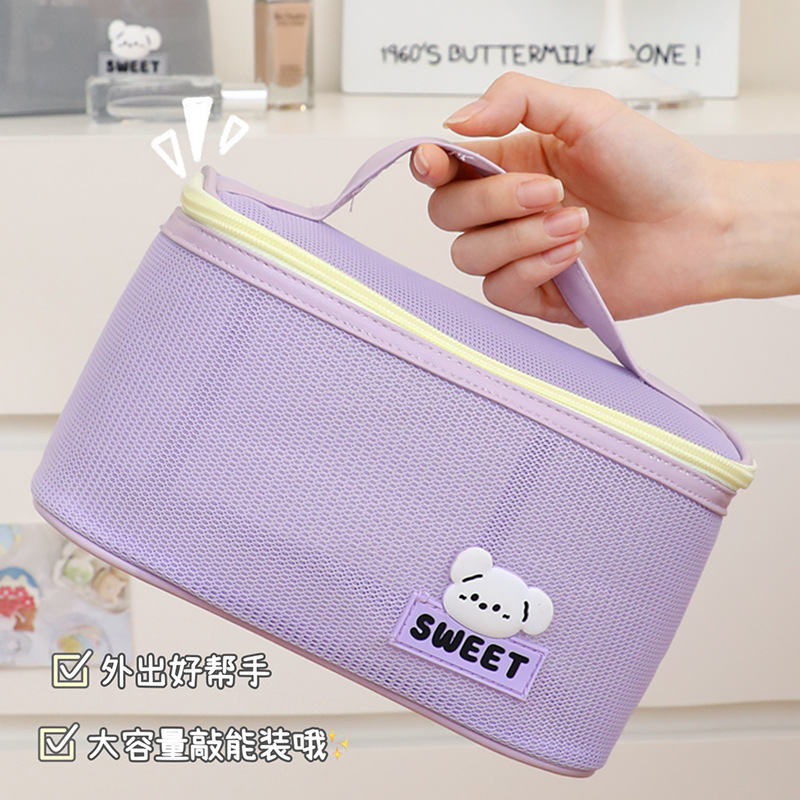 Bolsa de cosméticos de gran capacidad, bolsa de almacenamiento portátil de viaje, caja de equipaje de viaje, bolsa hueca semicircular pequeña al por mayor