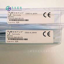 ��������������ϵ�y���b��ϵ�y������|330130-040-00-CN