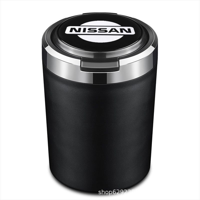 Car ashtray: Shangchuang with Metal - noble-black-nissan-metal-liner