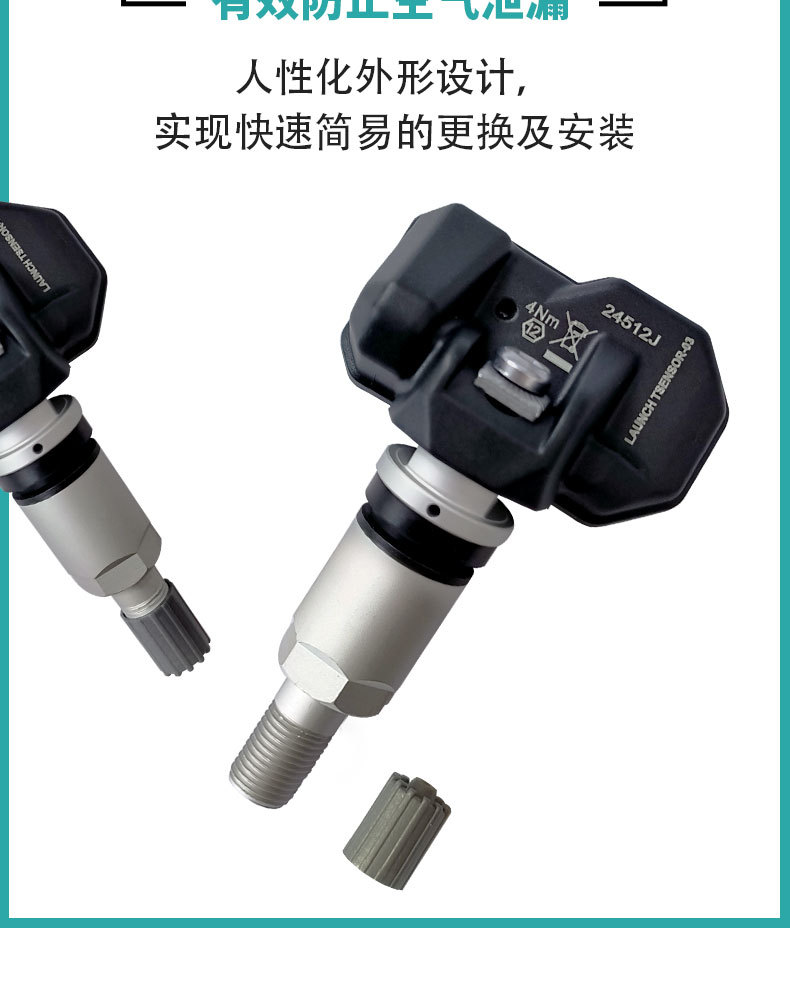 Launch Yuanzheng Tire Pressure Sensor Ltr-03 Car Tire Pressure Sensor Dual Frequency in One 433/315Mhz