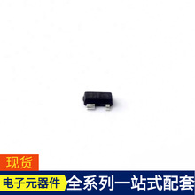UM805RE SOT-143-4 CS5513 CS42L52-CNZ CSD17510Q5A CSD95373AQ5