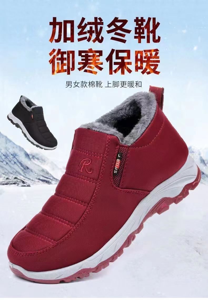 详情图片_03.jpg