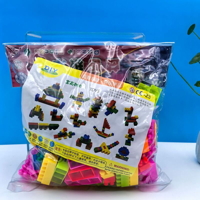 越境宝の高い粒の積み木のプラスチックは組み合わせて百変の幼稚園を挿し込みます。|undefined