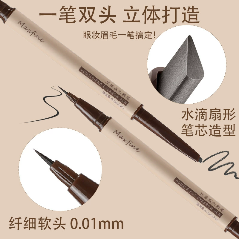 Double-sided triangular eyebrow pencil Maxfine, dual-tip liner & brow, 0.01 mm fine tip