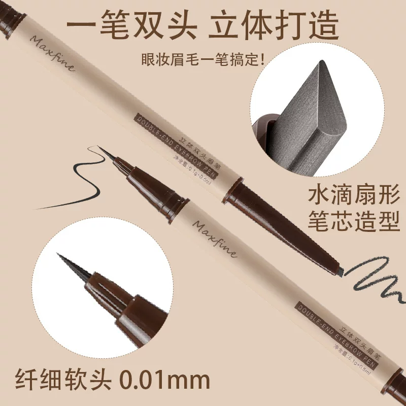 Double-sided triangular eyebrow pencil Maxfine, dual-tip liner & brow, 0.01 mm fine tip
