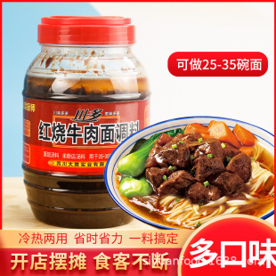����t��ţ�����{����ʳ�{ζ�u��������末���ϲ�������{ζ1kg