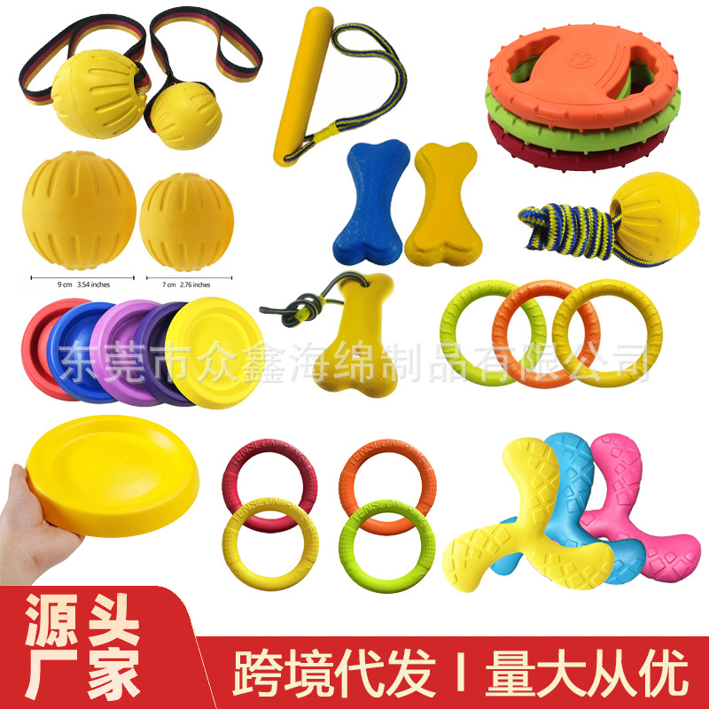 Factory Wholesale Eva Training Frisbee Dog Training Pull Ring Bite-Resistant Teething Pet Ball Floating Toy Dog Toy