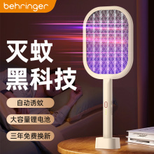 ����ĳ��ʽ����5000V�߉����������������ԄӜ����nω�Ķ���һ