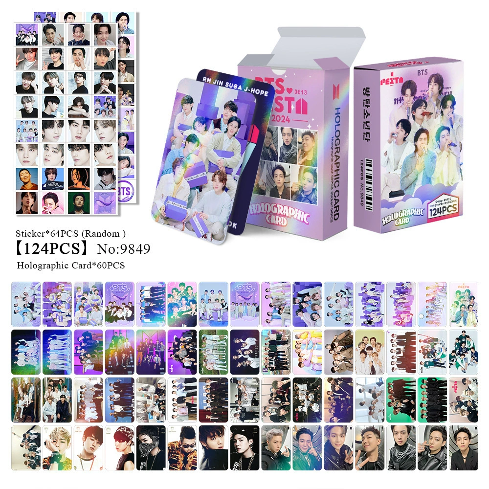 New Model Exclusively for Foreign Trade: 124 Holographic Cards, Total Chain Gidle Str Bptwice Celebrity Merchandise Lomo Small Cards