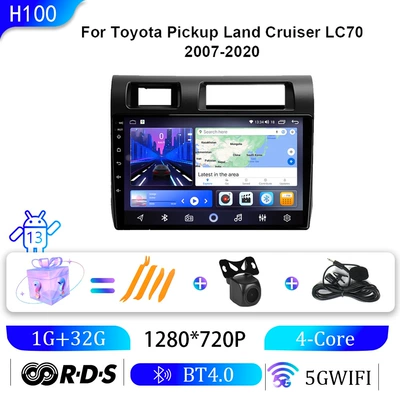 Suitable for Toyota 07-20 Lc79 Cruiser Car Navigation Carplay Android Large Screen Gps Bluetooth Radio (DVD Navigation) - wifi-1g32g-9-inch