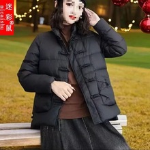 新款洋气轻薄款减龄羽绒服中年女士时尚国风盘扣短款外套百搭显瘦