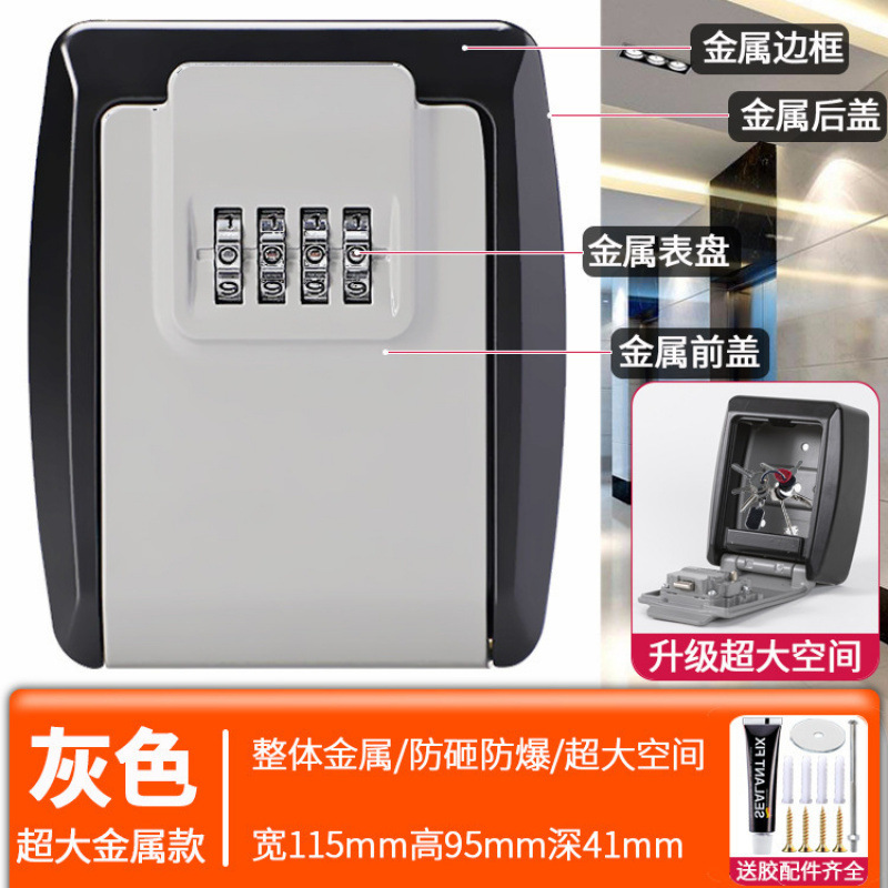 Decoración de la puerta de la caja de llaves de contraseña sitio de construcción temporal alojamiento residencial sin agujeros perforados en la puerta de entrada de la casa para poner llaves en la caja de cerradura doméstica