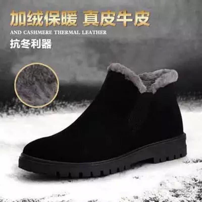 Winter Velvet Warm Men's Snow Boots Men's Genuine Leather Frosted Leather High-top Ankle Boots Men's Waterproof Non-slip Casual Cotton Shoes
