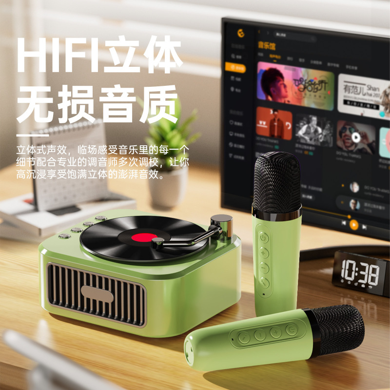 無線マイクマイク超小型高音質祝日プレゼント黒ゴムレコード機レトロ音響bluetoothスピーカー|undefined