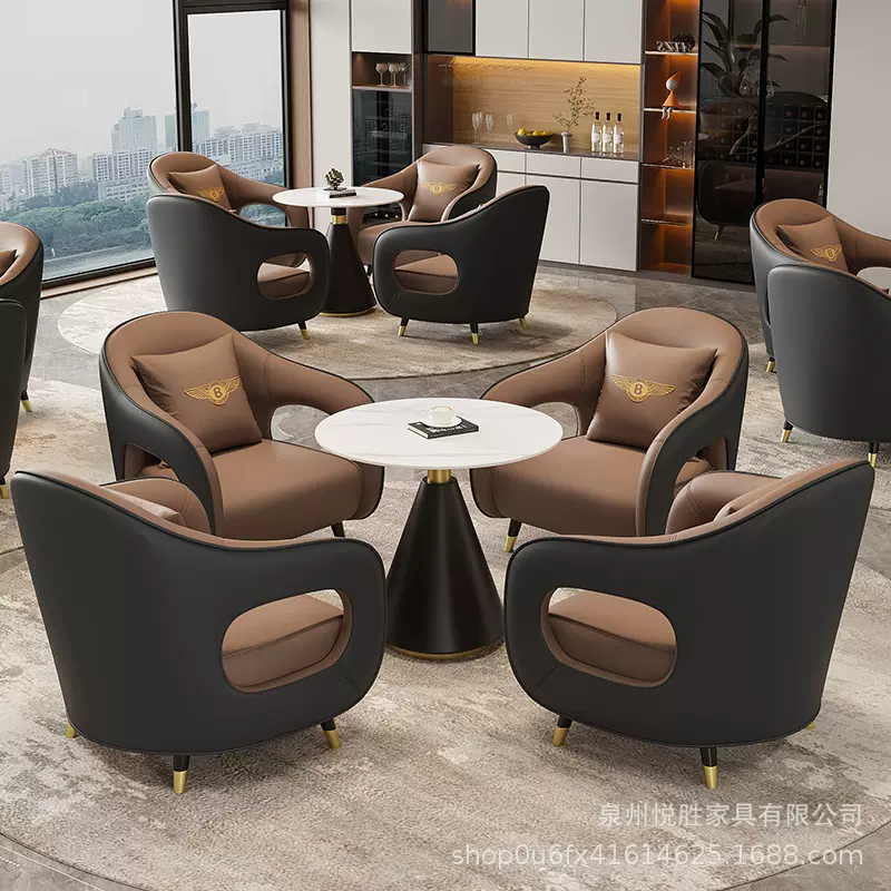 轻奢商务洽谈沙发椅谈判桌靠背沙发售楼处医美院会客接待一桌四椅