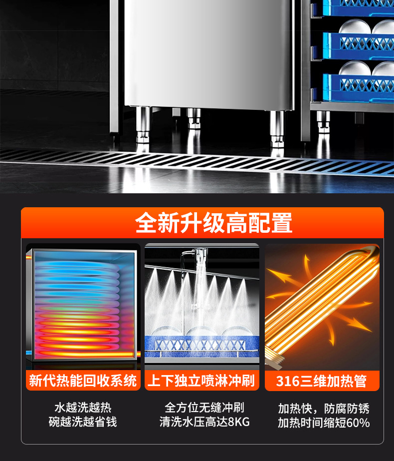 新详情_02.jpg